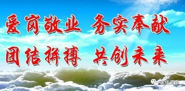 当庭认罪!公开接受审判,谷爱凌入籍功臣贪腐2254万,夫妻同被抓
