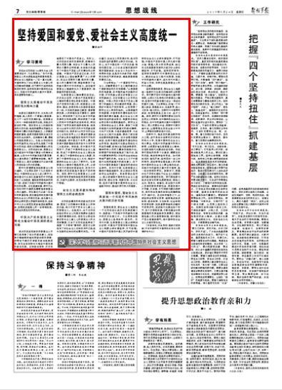 逃出无人荒岛