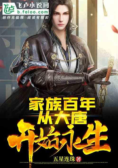 石泉县江南中学护航女生美好青春