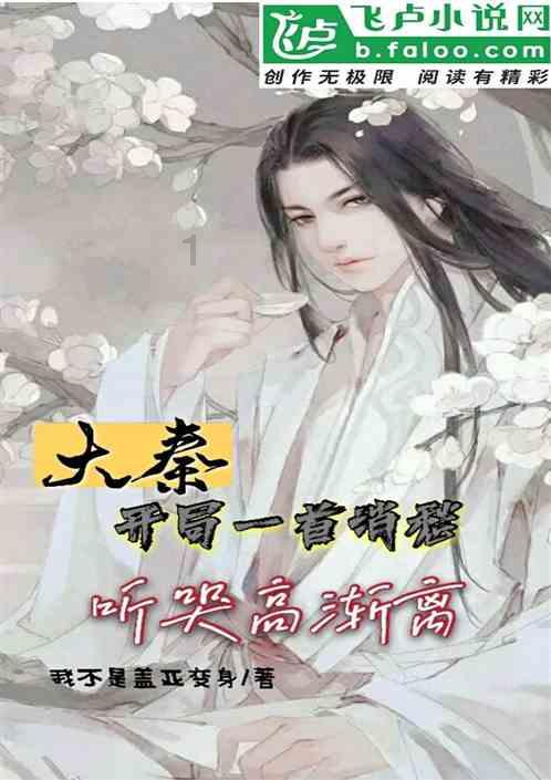 装上“智慧大脑”,看福建民企如何撬动产业转型升级?